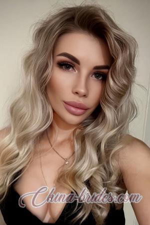 223074 - Karina Age: 23 - Ukraine