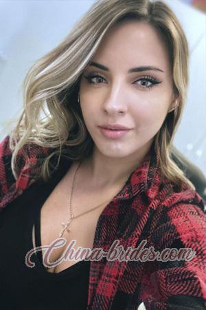 223459 - Inna Age: 35 - Ukraine