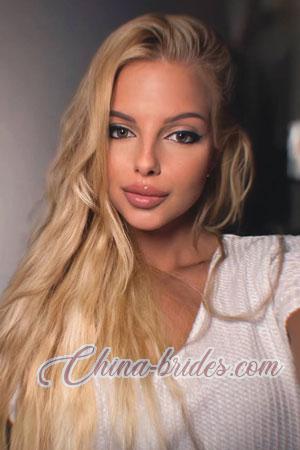 223763 - Deimante Age: 27 - Lithuania