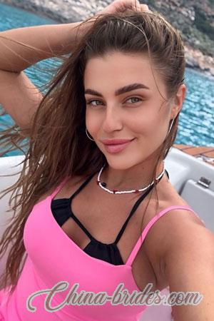 223768 - Iryna Age: 28 - Ukraine