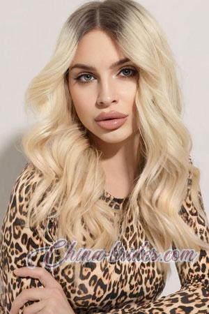 223778 - Paulina Age: 28 - Ukraine