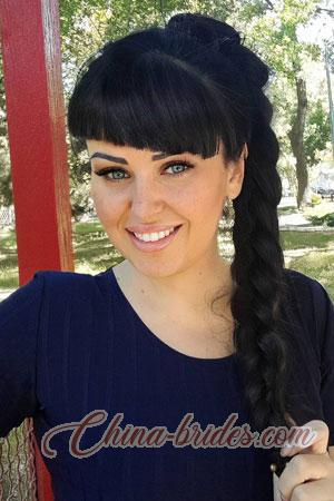 223811 - Olena Age: 37 - Ukraine