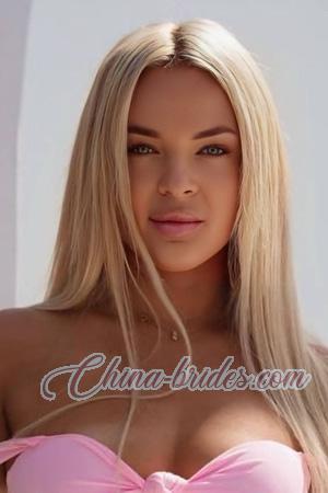 224331 - Victoria Age: 29 - Ukraine
