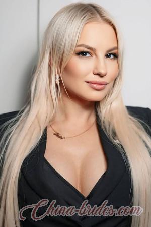 224589 - Yuliia Age: 37 - Ukraine