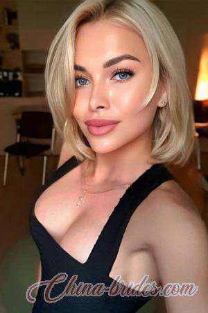 225045 - Marina Age: 33 - Ukraine