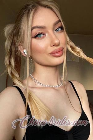 225058 - Maria Age: 25 - Ukraine