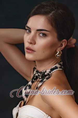 225069 - Ekateryna Age: 29 - Ukraine