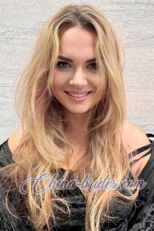 225161 - Katerina Age: 36 - Kazakhstan