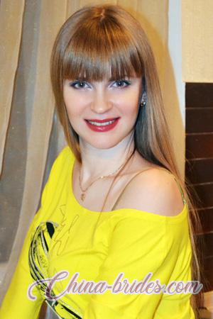 225348 - Olena Age: 39 - Ukraine