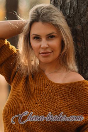 225401 - Olga Age: 41 - Ukraine