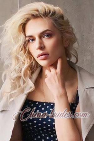 225405 - Kateryna Age: 34 - Ukraine