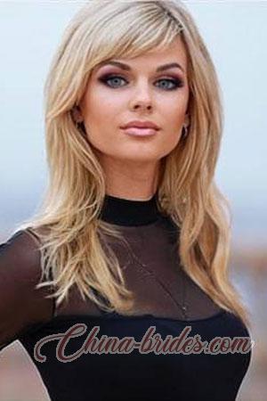 225407 - Aliona Age: 38 - Ukraine