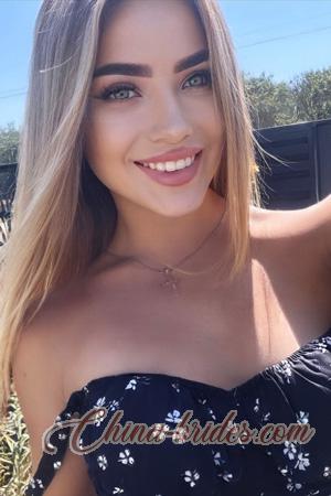 225476 - Natalia Age: 25 - Ukraine