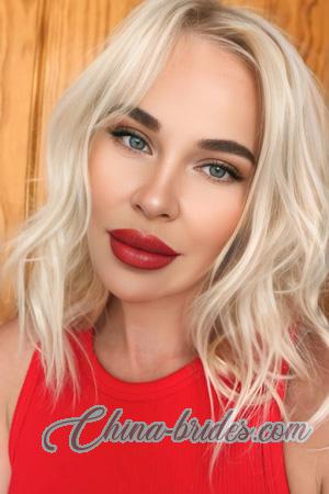 225552 - Iryna Age: 40 - Ukraine