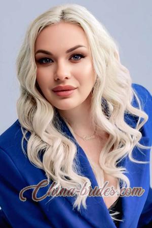 225581 - Olha Age: 33 - Ukraine