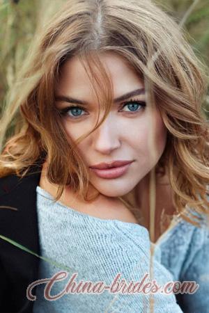 225630 - Tetiana Age: 29 - Ukraine