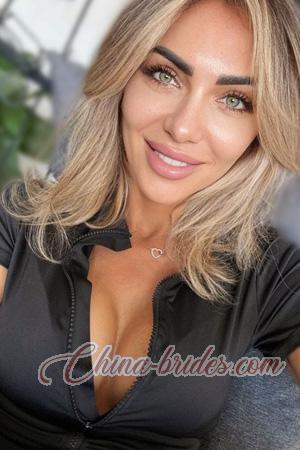 225633 - Tetiana Age: 39 - Ukraine