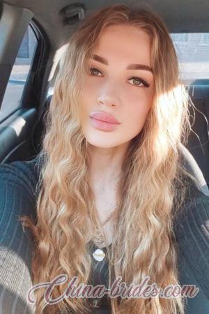 225638 - Yulia Age: 35 - Ukraine