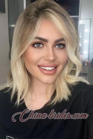 225938 - Dalija Age: 22 - Slovenia