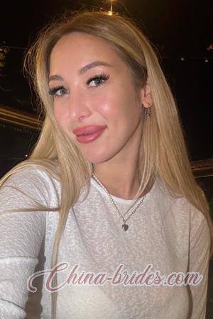 226069 - Nadiya Age: 26 - Ukraine