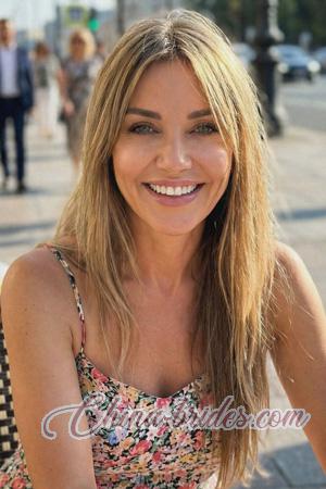 226129 - Inna Age: 54 - Ukraine