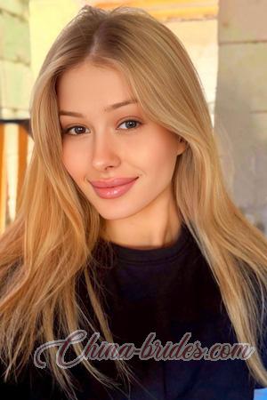226206 - Yana Age: 25 - Ukraine