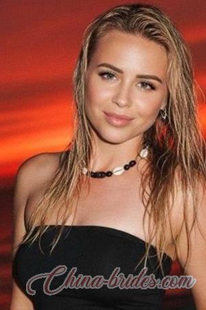 226215 - Tetiana Age: 40 - Ukraine