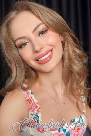 226284 - Tetiana Age: 30 - Ukraine