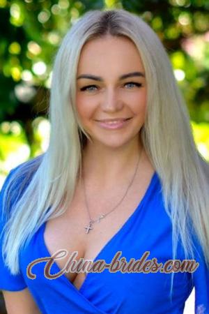 226486 - Tetiana Age: 40 - Ukraine