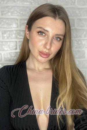 226593 - Liubov Age: 28 - Ukraine