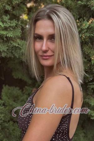 226658 - Dariia Age: 26 - Ukraine