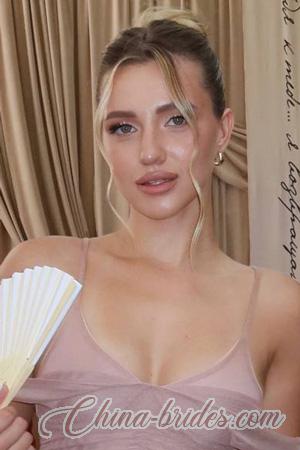 226771 - Dana Age: 24 - Ukraine