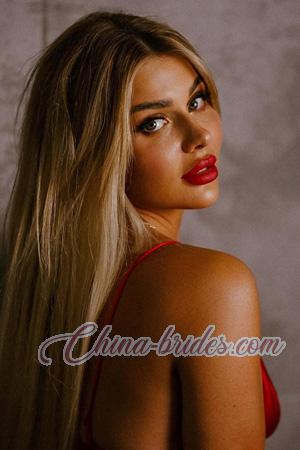 226779 - Daria Age: 29 - Ukraine