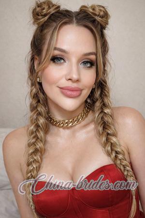 226927 - Sofia Age: 37 - Ukraine