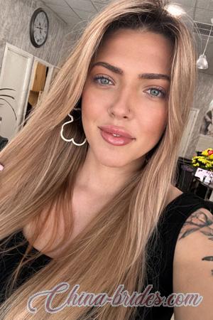 226946 - Kateryna Age: 29 - Ukraine