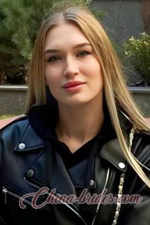 226959 - Natalia Age: 26 - Ukraine