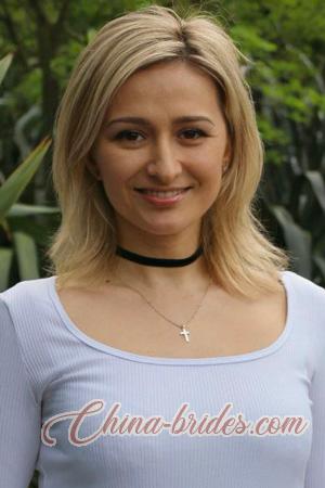 226966 - Nataliia Age: 41 - Ukraine