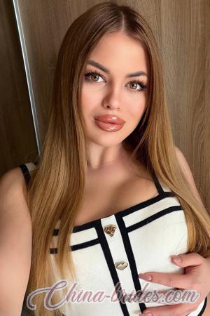 227045 - Valeriia Age: 23 - Ukraine