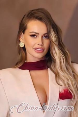 227341 - Alina Age: 33 - Ukraine