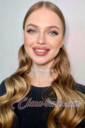 227351 - Olena Age: 21 - Ukraine
