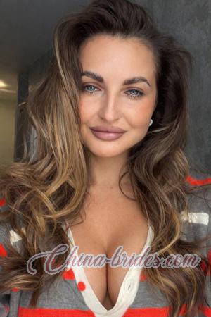 227420 - Kateryna Age: 38 - Ukraine