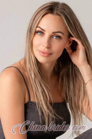 227660 - Irina Age: 45 - Ukraine