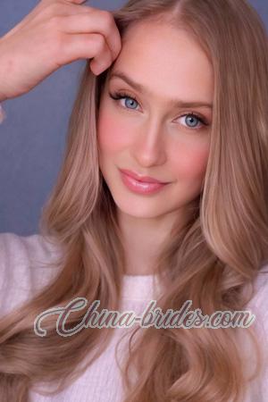 227738 - Olha Age: 34 - Ukraine