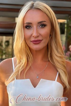 227942 - Olena Age: 43 - Ukraine