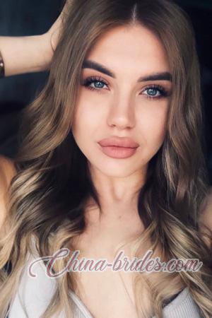 227945 - Krystyna Age: 23 - Ukraine