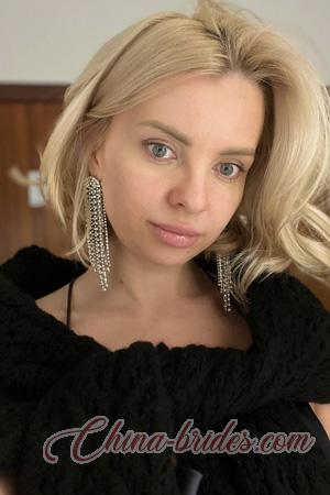 228267 - Victoria Age: 35 - Ukraine