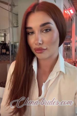 228548 - Valentyna Age: 22 - Ukraine