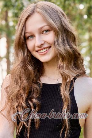 228561 - Nika Age: 22 - Ukraine