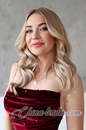228608 - Maya Age: 39 - Ukraine