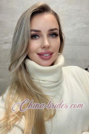 228825 - Yana Age: 30 - Ukraine